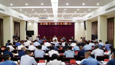 罗兴斌：久久为功精准发力，持续推动招商引资工作提质增效