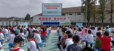九集镇中心卫生院进校园开展健康知识讲座