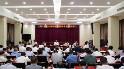 罗兴斌主持召开县委常委会会议强调：将党纪学习教育成效持续转化为推进中国式现代化南漳实践的强大动力 