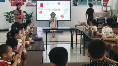县总工会举办“庆团圆 做月饼 共建和谐社区”亲子活动