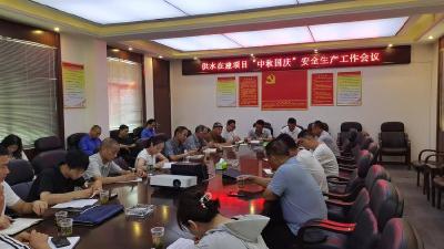 县水镜供水公司：水润佳节　保供不歇