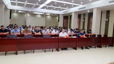 我县组织收听收看市安委会2024年度第四次全体会议
