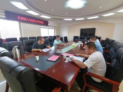​东巩镇强力推进人大信息宣传工作