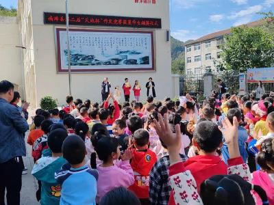 ​薛坪小学举行“天地杯”征文活动颁奖仪式