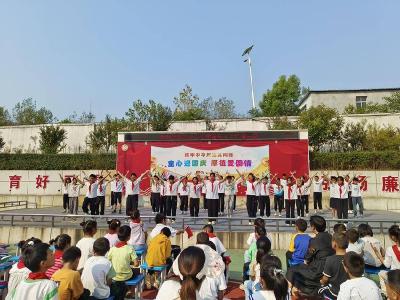 临沮小学：童心迎国庆 厚植爱国情