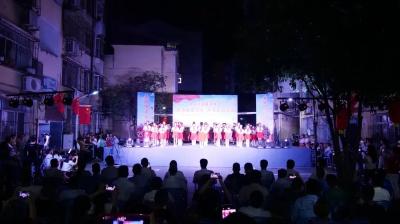 共同缔造试点玉溪小区举办庆祝中华人民共和国成立75周年文艺晚会 罗兴斌等县领导出席 