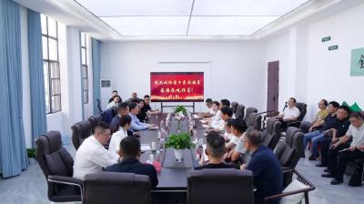 蒙牛集团高层到南漳考察，洽谈推进云上牧歌战略合作事宜