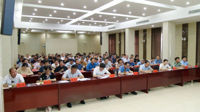 我县组织收看全市县处级主要领导干部“学习贯彻党的二十大精神 扎实推进中国式现代化襄阳实践”专题培训班视频会议