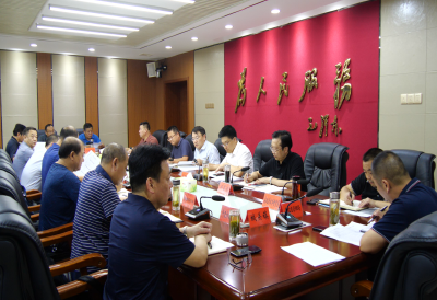 我县召开重点项目专题督办会议