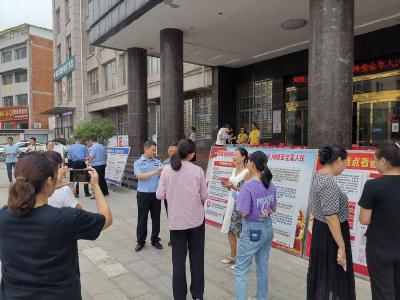 多部门联合开展禁毒宣传进社区活动