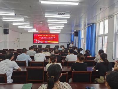 ​东巩镇中心卫生院举办消防安全知识专题讲座