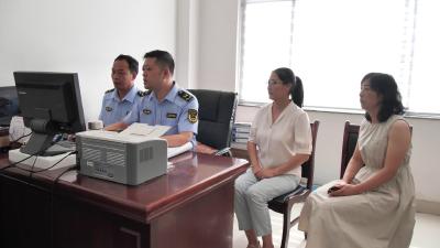 县市场监管局首次对专利侵权纠纷进行口头审理