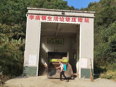 李庙镇：预防消杀筑牢群众“健康墙”  