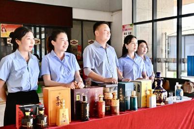 全县“东方明珠杯”文学大赛颁奖仪式圆满举办