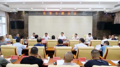 罗兴斌专题研究部署化工园区等级提升工作强调：紧盯短板弱项，全力以赴打赢攻坚战