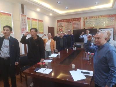 县政府办公室开展欢度重阳节活动