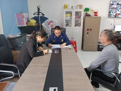 南漳消防：开展执法回访 推进“清风行动”