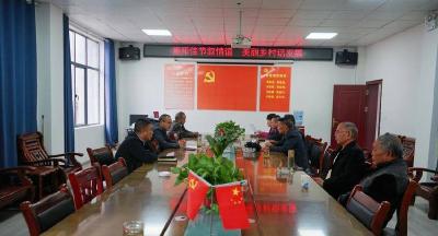 肖堰镇财政所：重阳佳节叙情谊　美丽乡村话发展