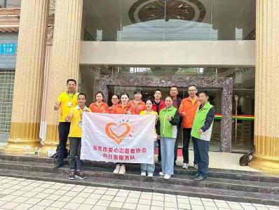 ​东巩镇：国庆献爱心 助学暖民心