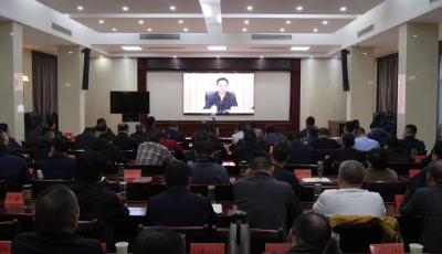 我县组织收听收看市委常委会（扩大）会议暨2024年项目建设观摩交流会