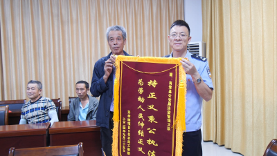 追回2000多万元！部门联合化解工友烦“薪”事