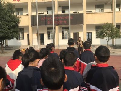 ​太平小学启动食品安全宣传周活动