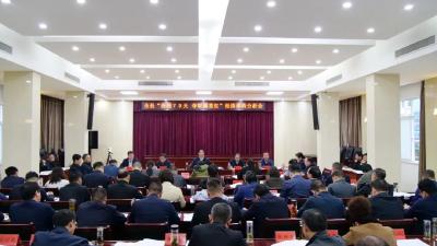 罗兴斌：锚定全年任务目标，决战70天，夺取“满堂红”