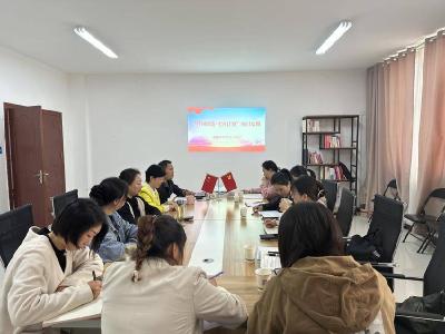 我县开展“共同缔造　社区计划”项目培训