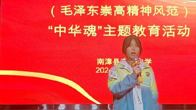 县高级中学举办“中华魂”征文暨演讲比赛