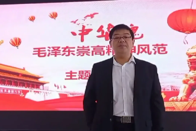 ​薛坪中学举办“中华魂”主题演讲比赛