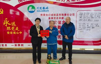 省总工会到我县开展“下察解暖”实践活动