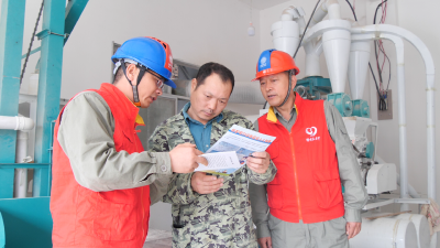 国网南漳县供电公司：服务粮食“加工厂”，当好村民“电保姆”