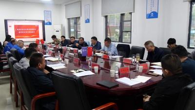 市非煤矿山安全生产专委会到我县调研龙蟒磷石膏渣场建设情况  