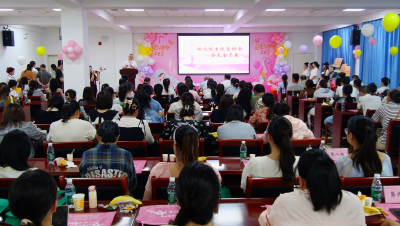 我县启动优生优育优教文化节暨出生缺陷免费筛查工作