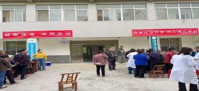 巡检镇中心卫生院义诊活动走进小漳河村