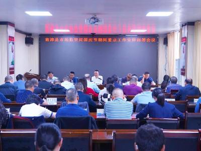 ​县市场监管局：节日监管“不打烊” 便民服务“不断档”