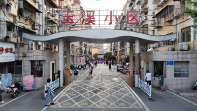 全链条监督  推动化解“办证难”