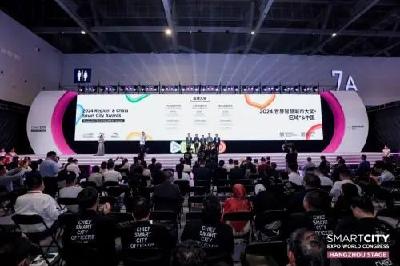 喜讯！南漳被选为全国治理大奖试点