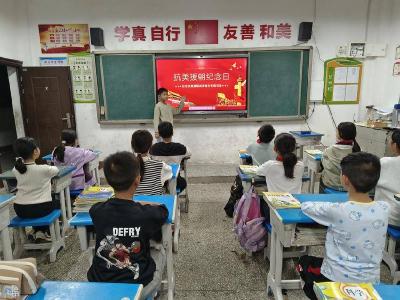 临沮小学：传承抗美援朝精神 致敬最可爱的人