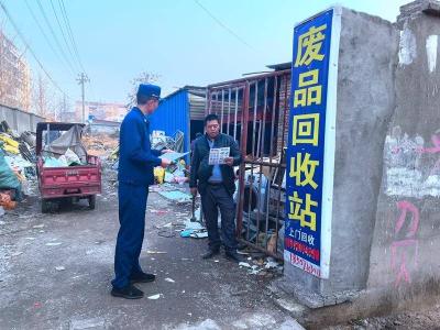 南漳消防： 筑牢“再生资源”防火墙