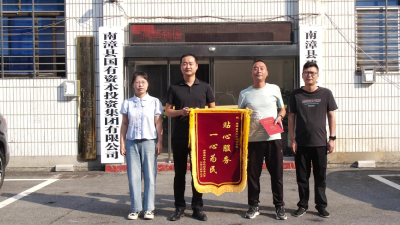 多部门发力  破解房产办证难题
