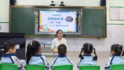 ​城关中心幼儿园：食品安全教育从娃娃抓起