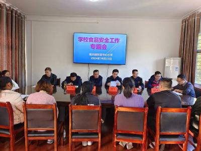 张营小学：多方联动，强化校园食品安全