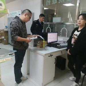 县临床药学质控中心开展麻精药品督导检查