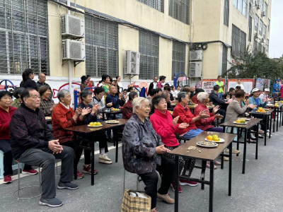 ​卞和社区：情暖重阳　乐享金秋