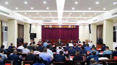 罗兴斌：认真谋划，精准对接，加速推进国家一揽子增量政策在南漳落地见效 