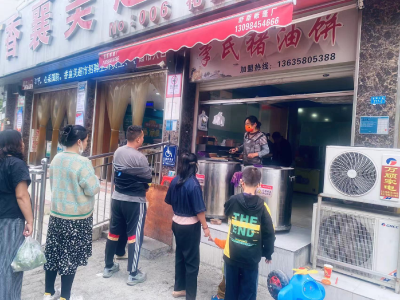 南漳猪油饼有多好吃？店主：一天800个不够卖
