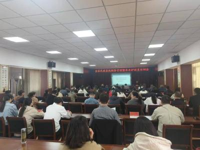 县民政局举办财务管理和养老护理员职业技能培训班