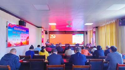 县市场监管局开展10月份支部主题党日活动