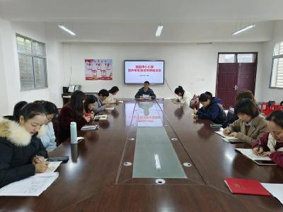 临沮小学：推广营养带量食谱　助力健康成长